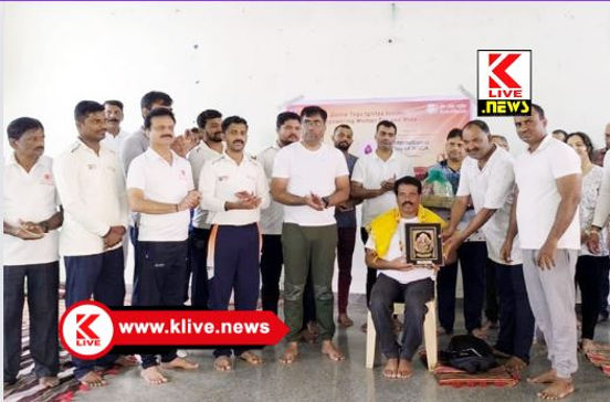 International Yoga Day ವೈಜ್ಞಾನಿಕವಾಗಿ ಒಕ್ಕೊರಲ ಮನಸ್ಸಿನಿಂದ ಯೋಗವನ್ನು ಪ್ರಪಂಚವೇ ಒಪ್ಪಿ ಅಪ್ಪಿಕೊಂಡಿದೆ-ಶ್ರೀನಿವಾಸ ಆಚಾರ್ಯ