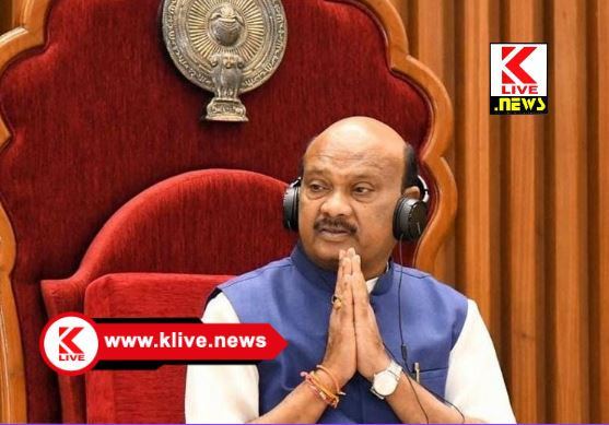 Sri Ayyanna ಆಂಧ್ರದಲ್ಲಿ ಕೆಲವು ‌ಮಾಧ್ಯಮಗಳ ಮೇಲಿನ ನಿರ್ಬಂಧ ರದ್ದು