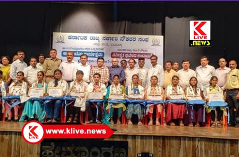 Shivamogga Government Employees Union ಸರ್ಕಾರಿ ನೌಕರರೆಲ್ಲರೂ ಒಂದೇ ಕುಟುಂಬದವರು- ಗುರುದತ್ತ ಹೆಗಡೆ