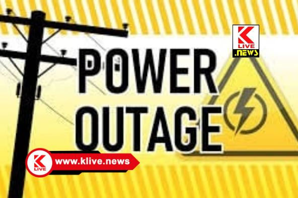 MESCOM ಜೂನ್ 26 , ಗೋಪಾಳಗೌಡ ಬಡಾವಣೆ ಸುತ್ತಮುತ್ತ ವಿದ್ಯುತ್ ವ್ಯತ್ಯಯ