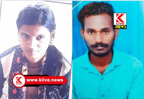 Surabhi swadara griha ಶಿವಮೊಗ್ಗದಿಂದ ಯುವಕ- ಯುವತಿ ನಾಪತ್ತೆ. ಪೊಲೀಸ್ ಪ್ರಕಟಣೆ