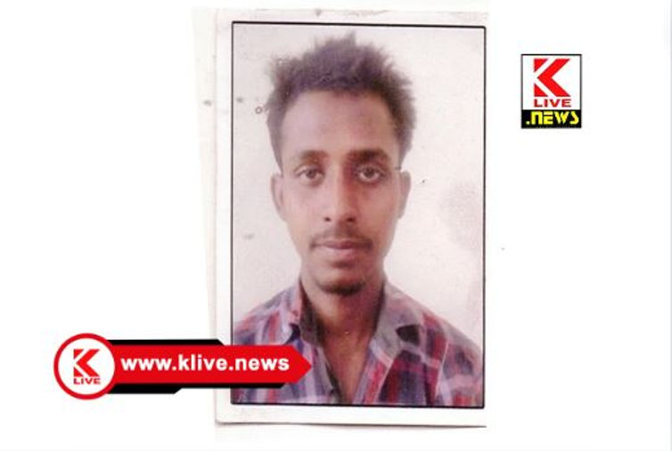 Bhadravati Police ನ್ಯಾಯಾಲಯದ ವಿಚಾರಣೆಗೆ ಬರದೇ ತಲೆಮರೆಸಿಕೊಂಡ ಆರೋಪಿ ಪತ್ತೆಗೆ ಸಹಕರಿಸಲು ಪ್ರಕಟಣೆ