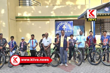 Bharat Scouts and Guides ಮಕ್ಕಳು ವಿದ್ಯಾಭ್ಯಾಸದ ಜೊತೆ ಸೈಕ್ಲಿಂಗ್,ಪರಿಸರ,ಯೋಗ ಬಗ್ಗೆ ಆಸಕ್ತಿ ಹೊಂದಿರಬೇಕು-ಕೆ.ರವಿ.