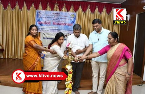 Multi Purpose Social Service Society ಕೌಶಲ್ಯ ಕುರಿತ ಪ್ರತಿ ತರಬೇತಿಯು ಮಹಿಳೆಯರಲ್ಲಿ ನಾಯಕತ್ವ ಗುಣ ಇಮ್ಮಡಿಸುತ್ತದೆ-ಆರ್.ಕೆ.ಸಿದ್ಧರಾಮಣ್ಣ