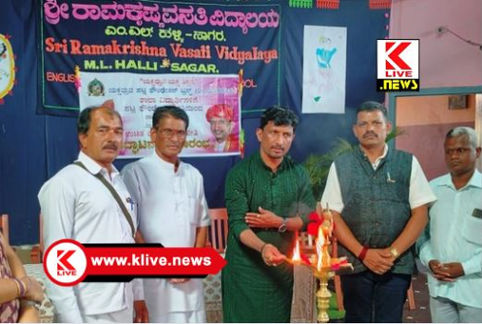 Sri Ramakrishna Vidyashala ಯಕ್ಷಗಾನ ನಮ್ಮ ಸಂಸ್ಕೃತಿ ಉಳಿಸುವ ಕಲೆ-ಪಟ್ಲ ಸತೀಶ್ ಶೆಟ್ಟಿ