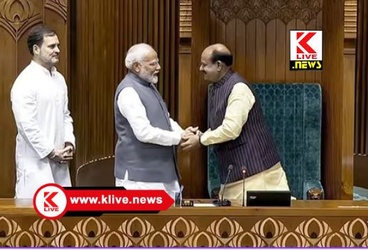 Om Birla ಲೋಕಸಭಾಧ್ಯಕ್ಷರಾಗಿ ಓಂ ಬಿರ್ಲಾ ಪುನರಾಯ್ಕೆ