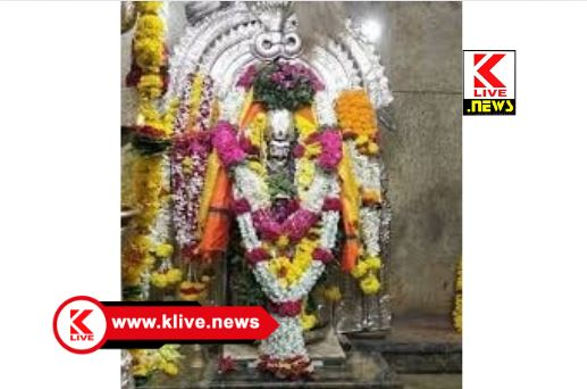 Veerabhadreshwara Temple ಅನಿವಾಸಿ ಭಾರತೀಯ ಸಮಿತಿ ಉಪಾಧ್ಯಕ್ಷೆ ಆರತಿ ಕೃಷ್ಣ ಅವರಿಂದ ಕಡ್ತೂರು ಶ್ರೀವೀರಭದ್ರೇಶ್ವರ ದೇಗುಲಕ್ಕೆ ಅನುದಾನ ಮಂಜೂರು