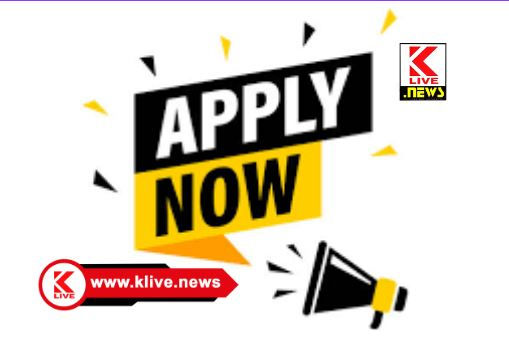 Social Welfare Department ಪರಿಶಿಷ್ಟ ಜಾತಿ ಅರ್ಹ ಕಾನೂನು ಪದವಿಧರರಿಗೆ ನ್ಯಾಯವಾದಿ ವೃತ್ತಿ ತರಬೇತಿಗೆ ಅರ್ಜಿ ಆಹ್ವಾನ