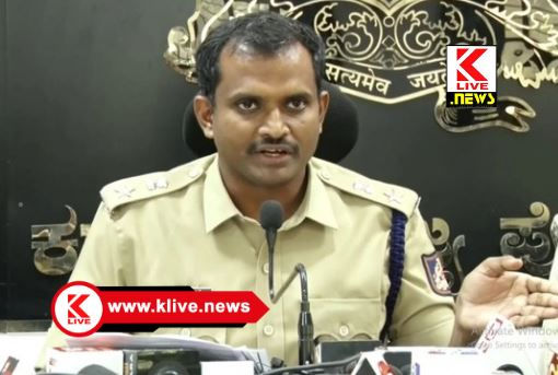 Tumkur Police ತುಮಕೂರು ಜಿಲ್ಲೆಯಲ್ಲಿ ಮಗು ಕಳ್ಳಸಾಗಣೆ ಜಾಲ ಪತ್ತೆ.ಪೊಲೀಸರ ಶೋಧಕಾರ್ಯ