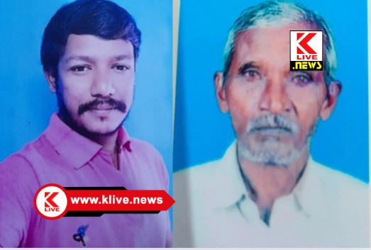 Shivamogga Police ನಾಪತ್ತೆಯಾಗಿರುವ ವ್ಯಕ್ತಿಗಳ ಬಗ್ಗೆ ಪೊಲೀಸ್ ಪ್ರಕಟಣೆ