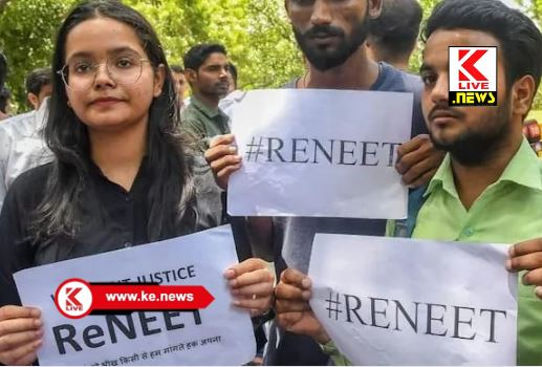 NEET-UG ನೀಟ್ – ಯುಜಿ ಪೇಪರ್ ಲೀಕ್: ಗುಜರಾತಿನ ಏಳು ಕಡೆ ಶೋಧ ಕಾರ್ಯಾಚರಣೆ