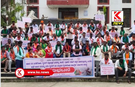 BJP Raitha Morcha ದನಕರುಗಳನ್ನ ಡೀಸಿ ಕಚೇರಿ ಎದುರು ಕಟ್ಡಿಹಾಕಿ ಬಿಜೆಪಿ ಯಿಂದ ಹಾಲಿನ ಬೆಲೆ ಏರಿಕೆ ವಿರುದ್ಧ ಪ್ರತಿಭಟನೆ