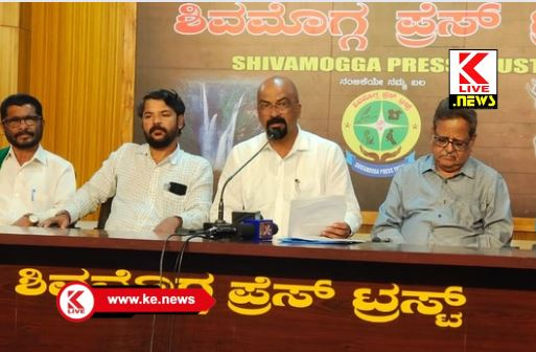 Forest Department ಎಂಪಿಎಂ ಗೆ ನೀಡಿದ್ದ 20 ಸಾವಿರ ಹೆಕ್ಟೇರ್ ಭೂಮಿ ವಾಪಸ್ ಅರಣ್ಯ ಇಲಾಖೆಗೆ ನೀಡಿ- “ನಮ್ಮೂರಿಗೆ ಅಕೇಶಿಯ ಬೇಡ” ಸಂಘಟನೆ