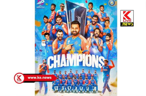 T20 cricket ಜೈ ಹೋ ಇಂಡಿಯಾ ! ಭಾರತ ಟಿ20 ಕ್ರಿಕೆಟ್ – 2024 ವಿಶ್ವ ಚಾಂಪಿಯನ್ಸ್