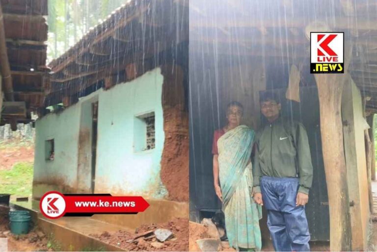 Thirthahalli News ಹೊನ್ನತಾಳು ಗ್ರಾಮದಲ್ಲಿ ಸುರಿದ ಮಳೆಗೆ ಮನೆ ಕುಸಿತ