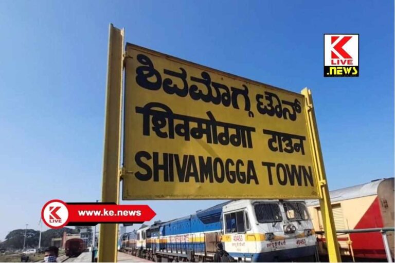 Shivamogga Railway Station ಶಿವಮೊಗ್ಗ ರೈಲ್ವೆ ನಿಲ್ದಾಣದ ಹೊರಗೆ ನಿಲ್ಲಿಸಿದ್ದ ಬೈಕ್ ಕಳವು