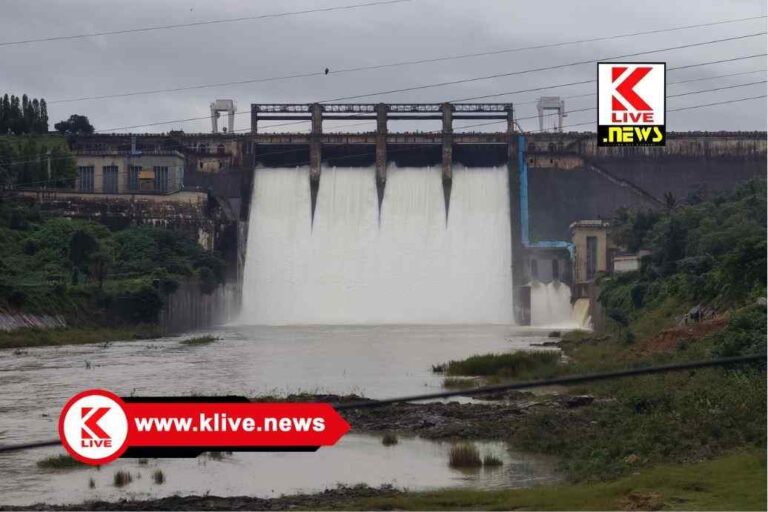 Bhadra Dam ಭದ್ರಾ ಡ್ಯಾಂ‌ನೀರಿನ ಮಟ್ಟ 181.3 ಅಡಿ‌.ಹೆಚ್ವುವರಿ ನೀರು ನದಿಗೆ ಬಿಡುಗಡೆ. ಸಾರ್ವಜನಿಕರಿಗೆ‌‌ ಜೀವ ಜೋಪಾನಕ್ಕೆ ಪ್ರಕಟಣೆ