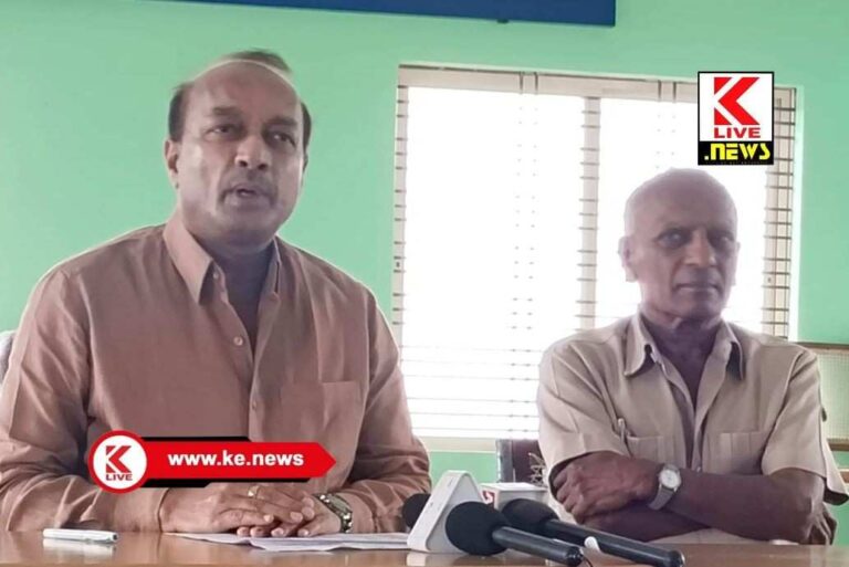 RM Manjunatha Gowda ಡಿಸಿಸಿ ಬ್ಯಾಂಕ್ ಚುನಾವಣೆ ನಿರೀಕ್ಷಿತ ಗೆಲುವು ತಂದಿದೆ- ಆರ್.ಎಂ.ಮಂಜುನಾಥ ಗೌಡ