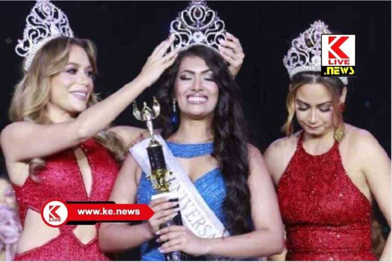 Miss World 2024 ಶಿರಸಿ ಮೂಲದ ಡಾ.ಶೃತಿ ಹೆಗಡೆ. ಅಮೆರಿಕದಲ್ಲಿ ವಿಶ್ವ ಸುಂದರಿ ಪಟ್ಟ. ಸುವರ್ಣ ಕಿರೀಟ ಧಾರಣೆ
