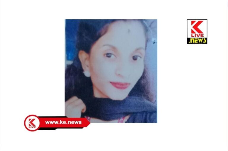 Missing case ಆಗುಂಬೆಯ ಯುವತಿ ನಾಪತ್ತೆ. ಪೊಲೀಸ್ ಪ್ರಕಟಣೆ