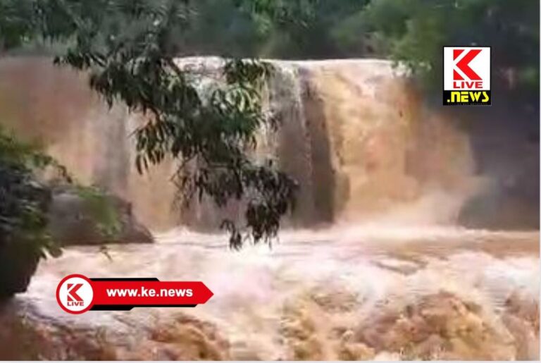 Shivamogga News ಖಾಲಿಯಾಗಿದ್ದ ಅಬ್ಬೆ ಫಾಲ್ಸ್ ಗೆ ಮತ್ತೆ ಜೀವ ಕಳೆ