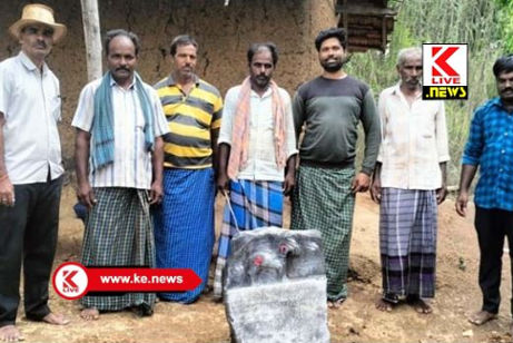 Rashtrakutas ಸೊರಬದ ಕೊರಕೊಡು ಗ್ರಾಮದಲ್ಲಿ ಆರನೇ ಶತಮಾನದ ಶಿಲಾಶಾಸನ ಪತ್ತೆ