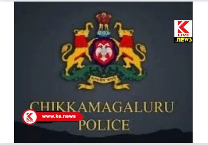 Chikkamagaluru Police ಬೈಕ್ ಬಿಡಿಭಾಗ ಕದ್ದು ಮಾರುತ್ತಿದ್ದ ಖದೀಮರ ಸೆರೆ