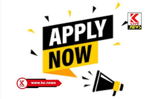 Indian Air Force ಅಗ್ನಿವೀರ್ ವಾಯುಸೇವೆಗೆ ಆಯ್ಕೆ ಪ್ರಕ್ರಿಯೆಗೆ ಅರ್ಹ ಅಭ್ಯರ್ಥಿಗಳಿಂದ ಆನ್ ಲೈನ್ ಅರ್ಜಿ ಆಹ್ವಾನ