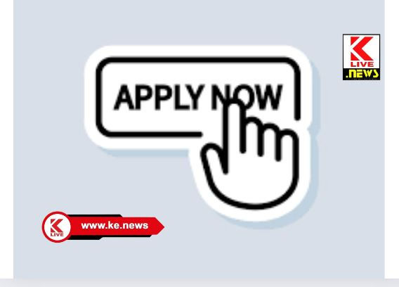 Department of Kannada and Culture ಆರ್ಥಿಕ ಸಂಕಷ್ಟದಲ್ಲಿರುವ ಪುರುಷ/ಮಹಿಳೆ/ಅಂಗವಿಕಲ ಕಲಾವಿದರಿಗೆ ಮಾಸಾಶನಕ್ಕೆ ಅರ್ಜಿ ಸಲ್ಲಿಕೆಗೆ ಮಾಹಿತಿ