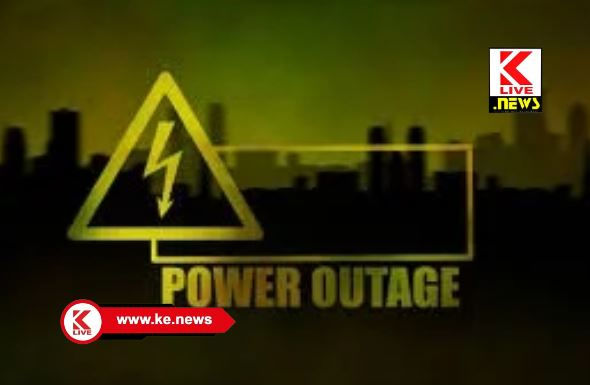 MESCOM ನ್ಯೂ ಮಂಡ್ಲಿ ಮೆಸ್ಕಾಂ ಕಚೇರಿಯಲ್ಲಿ ಜನಸಂಪರ್ಕ ಸಭೆ