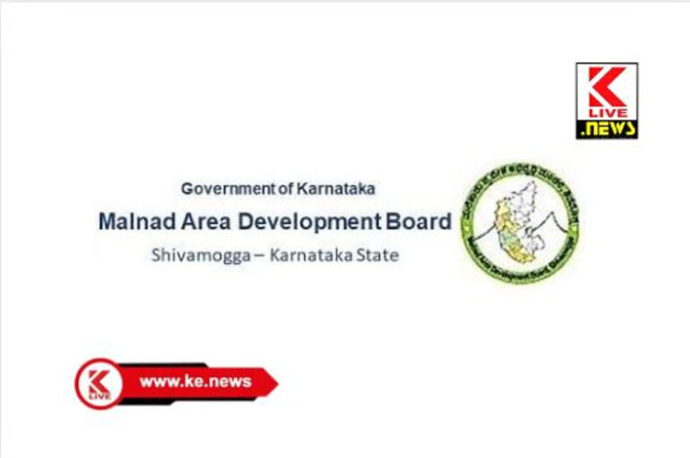 Malnad Area Development Board ಕಾಲು ಸಂಕದಿಂದ ಜಾರಿಬಿದ್ದ ಮಹಿಳೆ ಸಾವಿಗೆ ಸ್ಪಂದಿಸಿದ ಮಲೆನಾಡು ಅಭಿವೃದ್ಧಿ ಮಂಡಳಿ ಅಧ್ಯಕ್ಷಆರ್.ಎಂ.ಮಂಜುನಾಥ ಗೌಡ
