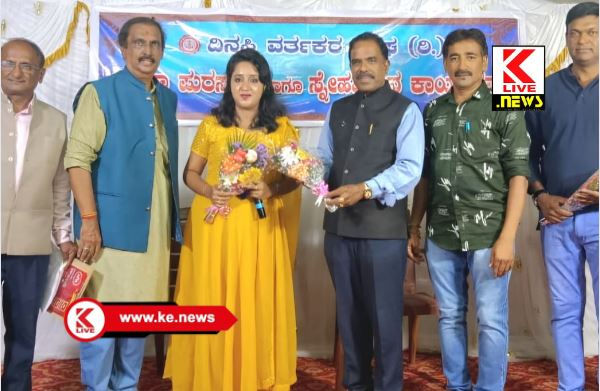 Grocers Association of Shivamogga ಸಂಘ ಸಂಸ್ಥೆಗಳು ಸುತ್ತಮುತ್ತಲ ಸಾಧಕರನ್ನ ಗಮನಿಸಿ ಗೌರವಿಸಬೇಕು- ಪಿ.ಎಸ್.ಹಾಲಸ್ವಾಮಿ