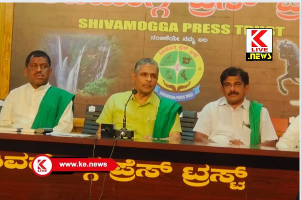 Karnataka Land Reforms Act ಬರಗಾಲ ಬಂದರೂ ಈಗಿನ ಸರ್ಕಾರ ಪರಿಹಾರ ನೀಡಲಿಲ್ಲ- ಕೋಡಿಹಳ್ಳಿ ಚಂದ್ರಶೇಖರ್ ಆರೋಪ