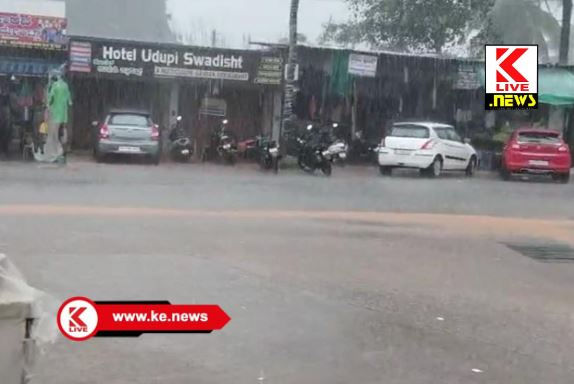 Rain in Shivamogga ಮಳೆಯಬ್ಬರಕ್ಕೆ ತುಂಬಿ ಹರಿದ ಹಳ್ಳಕೊಳ್ಳ. ಹೊಸನಗರ ತಾಲ್ಲೂಕಿನಲ್ಲಿ ದಾಖಲೆ ಮಳೆ