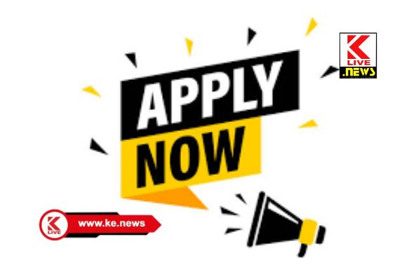 Department of Sainik Welfare & Resettlement ಅಧಿಕಾರಿಯೇತರ ಮಿಲಿಟರಿ ಪಿಂಚಣಿದಾರ ಮಾಜಿ ಯೋಧರ ಮಕ್ಕಳಿಗೆ ಶಿಷ್ಯವೇತನಕ್ಕಾಗಿ ಅರ್ಜಿ ಆಹ್ವಾನ