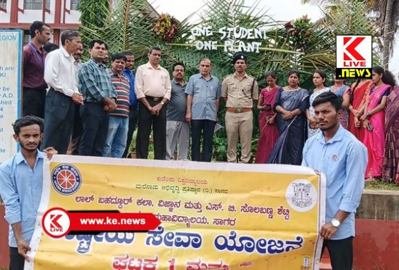 Forest Department ನಿಸರ್ಗ ಅಸಮತೋಲನ ,‌ವನ್ಯಜೀವಿಗಳು ನಾಡಿಗೆ ದಾಳಿ.ಈಗ ಮಾರ್ಗೋಪಾಯ ಬೇಕು- ಪಿ.ಅರವಿಂದ್