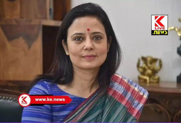 National Commission for Women ಸಂಸದೆ ಮಹುವಾ ಮೊಯಿತ್ರಾ ವಿರುದ್ಧ ರಾಷ್ಟ್ರೀಯ ಮಹಿಳಾ ಆಯೋಗದಿಂದ ದೂರು ದಾಖಲು