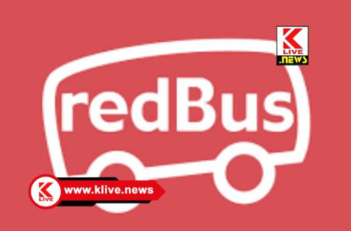 Red Bus ಶಿವಮೊಗ್ಗದಲ್ಲಿ ರೆಡ್ ಬಸ್ ಸ್ಥಾಪಕ ಫಣೀಂದ್ರ ಸಮಾ ಅವರಿಂದ ಲೀಡರ್ಶಿಪ್ ಕ್ಯಾಂಪ್