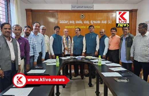 Chamber Of Commerce Shivamogga “ಕಾಸಿಯ” ನಿರ್ದೇಶಕರಾಗಿ ಆಯ್ಕೆಯಾಗಿರುವ ಎಂ.ಎ.ರಮೇಶ್ ಹೆಗಡೆಗೆ ಸನ್ಮಾನ