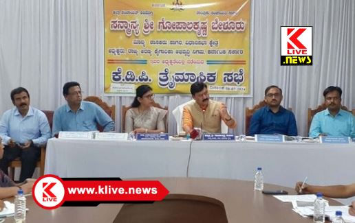 Gopalakrishna Belur ಶರಾವತಿ ಹಿನ್ನೀರು ಪ್ರದೇಶದ ಜನತೆ ಆಶೋತ್ತರಗಳ ಬಗ್ಗೆ ಗಮನ ಹರಿಸಲು ಆಧಿಕಾರಿಗಳಿಗೆ ಆಗ್ರಹಿಸಿದ ಶಾಸಕ ಬೇಳೂರು ಗೋಪಾಲಕೃಷ್ಣ