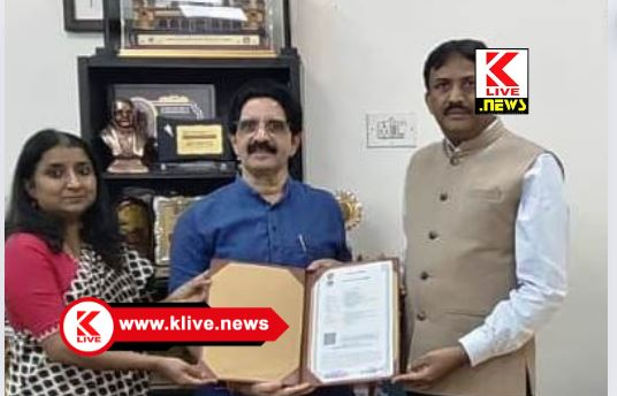 Natyatharanga Trust ಸಾಗರದ ನೃತ್ಯ ಭಾಸ್ಕರ ಟ್ರಸ್ಟ್ ನಿಂದ ಸಂಗೀತ ಪ್ರದರ್ಶನ ಕಲೆಗಳ ಸರ್ಟಿಫಿಕೇಟ್ ಕೋರ್ಸ್ ಆರಂಭ