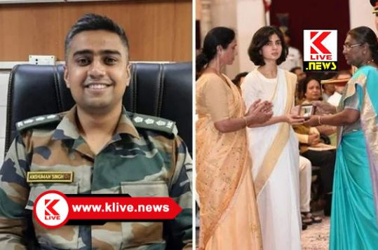 Agniveer Scheme ಅಗ್ನಿವೀರ್ ಯೋಜನೆ ಬಗ್ಗೆ ಕೀರ್ತಿಶೇಷ  ಕ್ಯಾ. ಅಂಶುಮಾನ್ ಪೋಷಕರ ಅಸಮಾಧಾನ