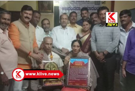 Government Ayurvedic Hospital ಸಾಗರ ತಾಲ್ಲೂಕಿನ ಪುರಪ್ಪೆಮನೆ ಆಯುರ್ವೇದ ಆಸ್ಪತ್ರೆಗೆ ‘ರಾಷ್ಟ್ರೀಯ ಗುಣಮಟ್ಟದ ಆಸ್ಪತ್ರೆ’ ಕೀರ್ತಿಗೆ ಭಾಜನ