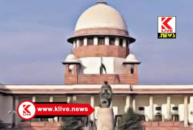 Supreme Court ಮುಸ್ಲೀಂ ಮಹಿಳೆಯರೂ ತಮ್ಮ ಪತಿಯಿಂದ ಜೀವನಾಂಶ ಪಡೆಯಬಹುದು- ಸುಪ್ರೀಂ ತೀರ್ಪು