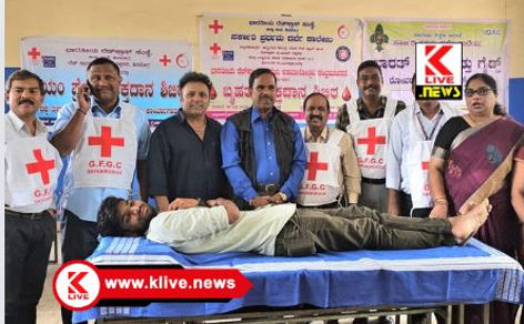 Red Cross Organization ರಕ್ತದಾನವು ಶ್ರೇಷ್ಠ ಮತ್ತು ಪವಿತ್ರ ದಾನವಾಗಿದೆ- ಡಾ.ಬಿ.ಜಿ.ಚನ್ನೇಶ್