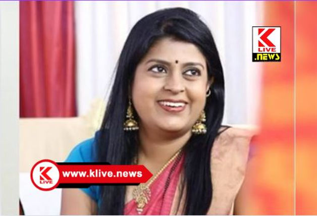 Aparna Anchor ಖ್ಯಾತ ನಿರೂಪಕಿ ಇನ್ನಿಲ್ಲ