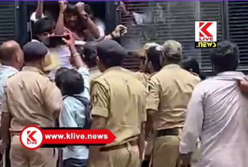 Madhu Bangarappa ಜಿಲ್ಲಾ ಉಸ್ತುವಾರಿ ಸಚಿವರ ಕಚೇರಿ ಎದುರು ಪ್ರತಿಭಟನೆ