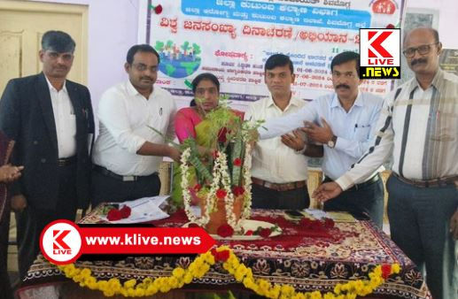 Department of Health ಹೆಚ್ಚುತ್ತಿರುವ ಜನಸಂಖ್ಯೆ ದೇಶದ ಭವಿಷ್ಯಕ್ಕೆ ಸಮಸ್ಯೆ : ವೈ.ಜಿ. ಪುಟ್ಟಸ್ವಾಮಿ