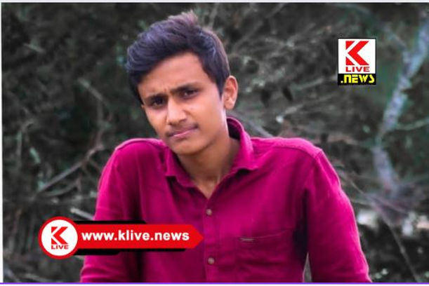 Ripponpet  ವಿದ್ಯುತ್ ತಂತಿ ಅವಘಡ ಯುವಕನ ಸಾವು