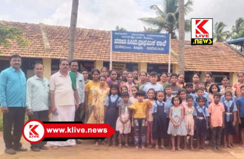 Senior Government Primary School ಹಿರಿಯ ವಿದ್ಯಾರ್ಥಿಗಳಿಂದ ತಾವೇ ಓದಿದ ಶಾಲೆಗೆ ಕಂಪ್ಯೂಟರ್ ಸಾಮಗ್ರಿಗಳ ಬಳುವಳಿ